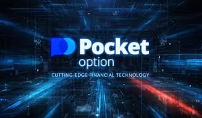 Pocket Option Demo Account Your Gateway to Online Trading Pocket Option Demo Account Your Gateway to Online Trading