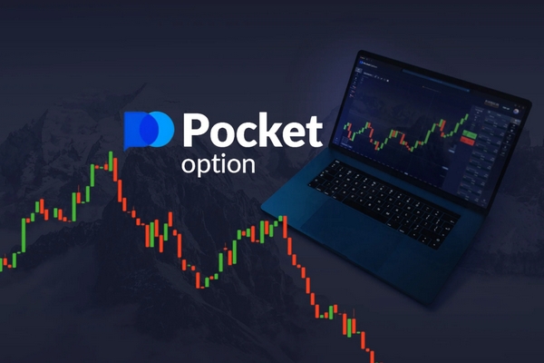 Unlocking Trading Success with Pocket Option Quick Demo Unlocking Trading Success with Pocket Option Quick Demo