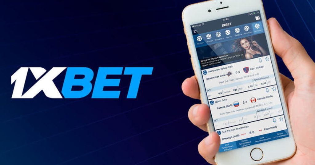 Exploring 1xBet Cambodia Betting A Comprehensive Guide Exploring 1xBet Cambodia Betting A Comprehensive Guide
