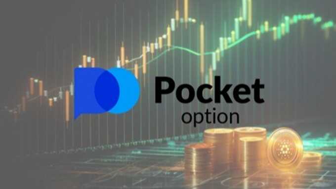 Mastering Pocket Option Copy Trading A Complete Guide Mastering Pocket Option Copy Trading A Complete Guide